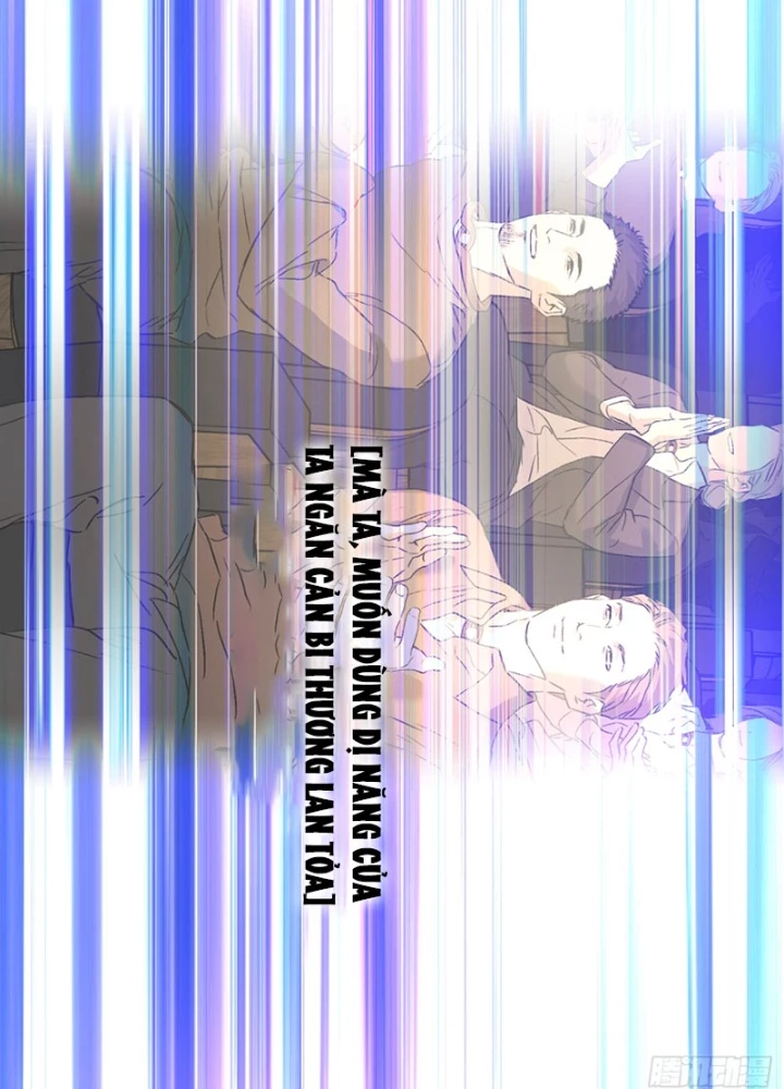 Ác Chi Hoàn Chapter 67 - 55