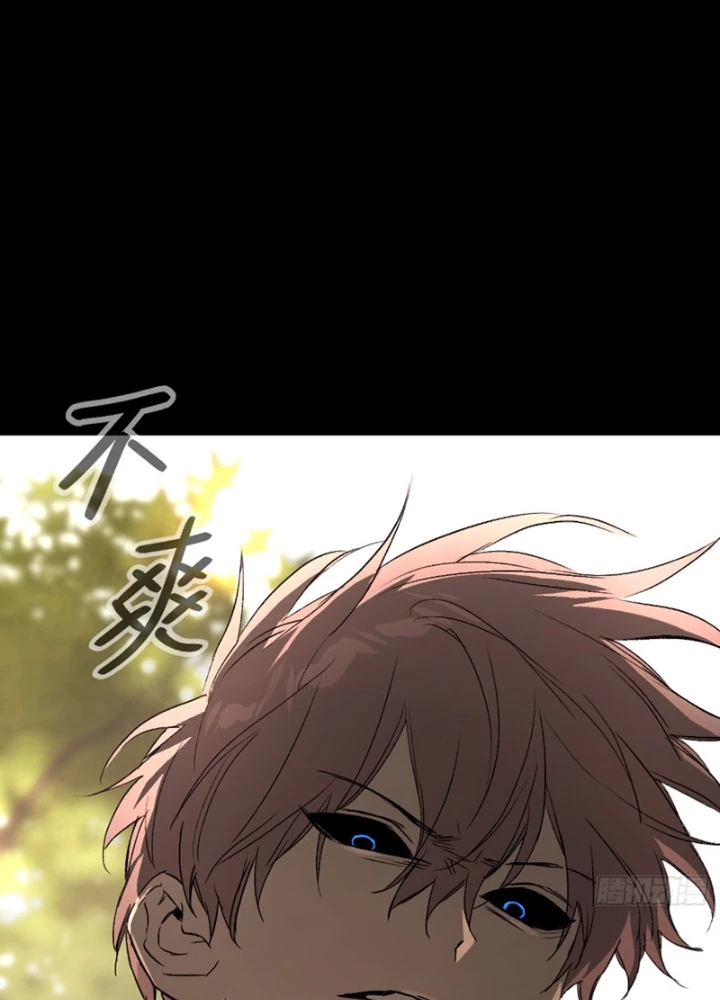 Ác Chi Hoàn Chapter 67 - 79