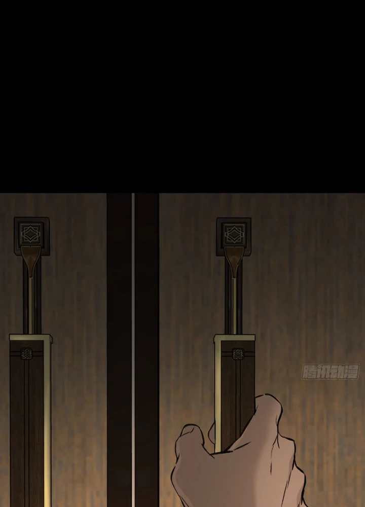 Ác Chi Hoàn Chapter 67 - 89