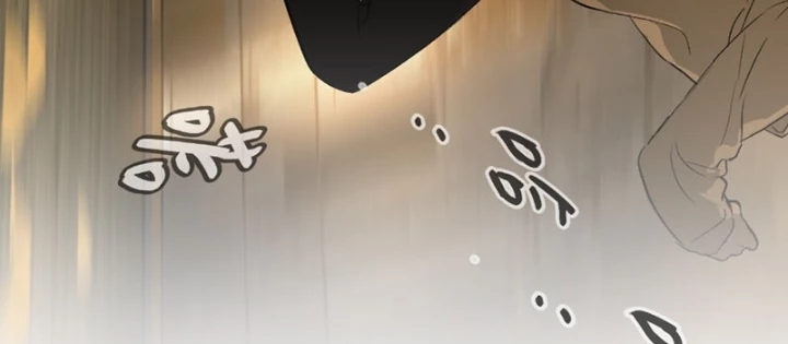 Ác Chi Hoàn Chapter 67 - 202