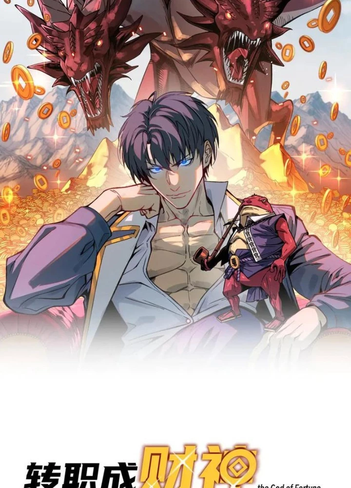 Bắt đầu chuyển chức tài thần, ta chuyển hóa triệu vạn thần sủng Chapter 43 - 9