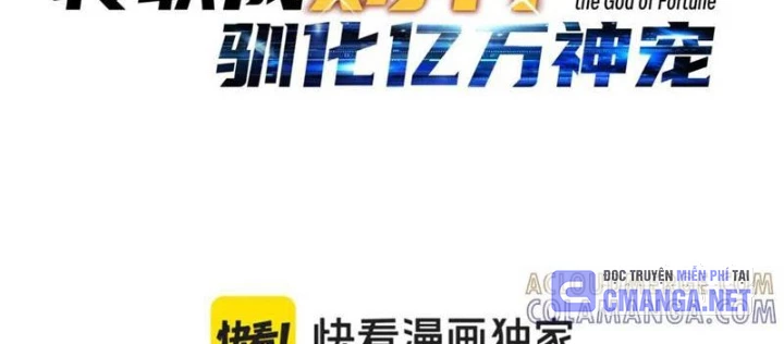 Bắt đầu chuyển chức tài thần, ta chuyển hóa triệu vạn thần sủng Chapter 43 - 10