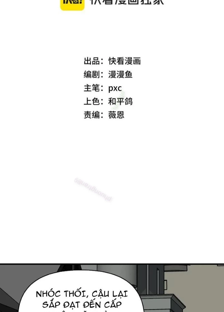 Bắt đầu chuyển chức tài thần, ta chuyển hóa triệu vạn thần sủng Chapter 43 - 11