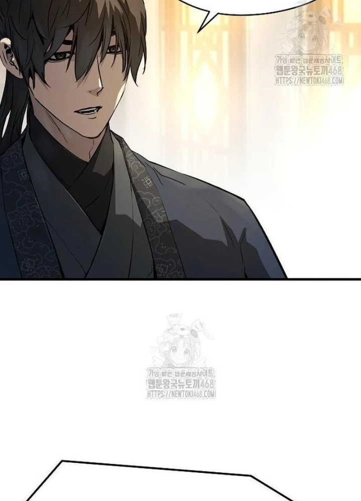 Tuyệt Thế Hồi Quy Chapter 66 - 63
