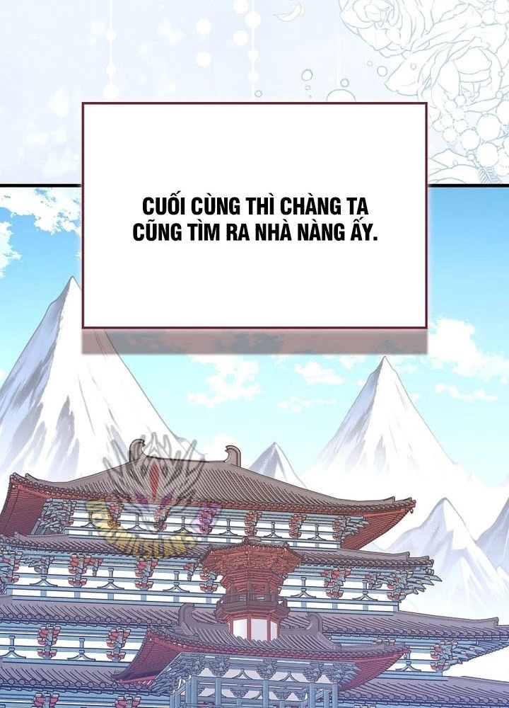 Thiên Tài Võ Thuật Hồi Quy Chapter 112 - 77