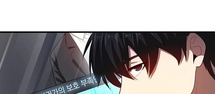 Thiên Tài Võ Thuật Hồi Quy Chapter 112 - 174