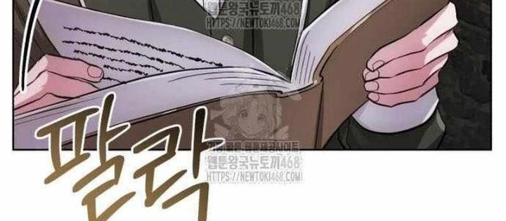 Đứa Con Có Vấn Đề Của Ma Pháp Chapter 29 - 28