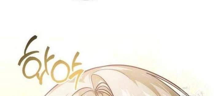 Đứa Con Có Vấn Đề Của Ma Pháp Chapter 29 - 116