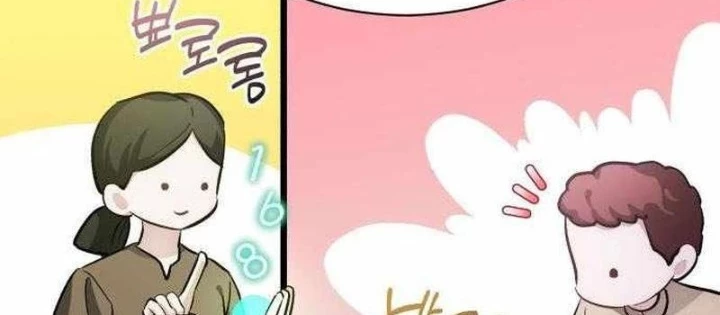 Đứa Con Có Vấn Đề Của Ma Pháp Chapter 29 - 182