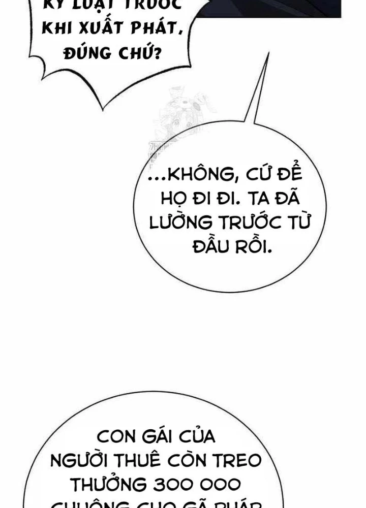 Đứa Con Có Vấn Đề Của Ma Pháp Chapter 29 - 241