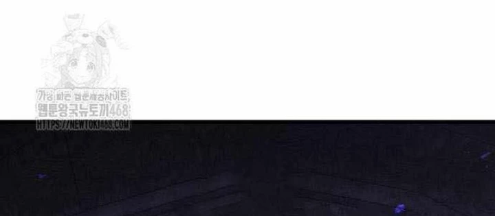 Mỗi Lính Đánh Thuê Trở Về Đều Có Một Kế Hoạch Chapter 56 - 68