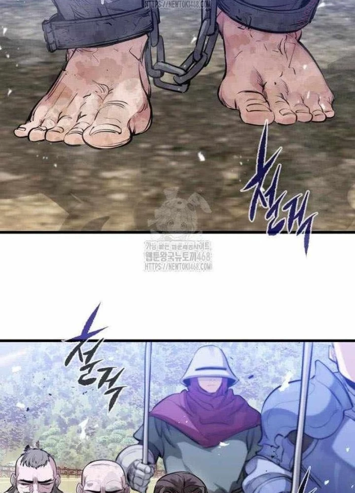 Mỗi Lính Đánh Thuê Trở Về Đều Có Một Kế Hoạch Chapter 56 - 81