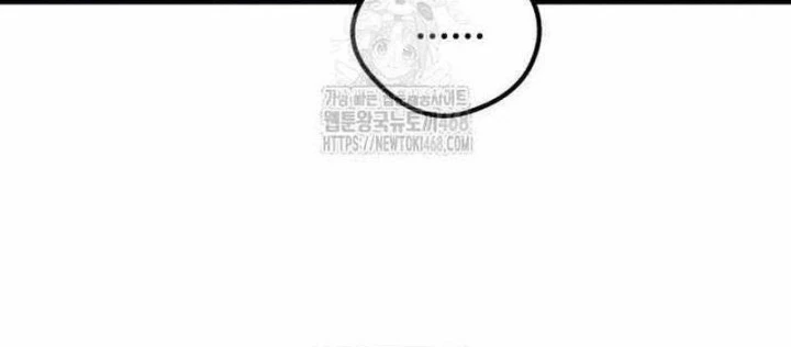 Mỗi Lính Đánh Thuê Trở Về Đều Có Một Kế Hoạch Chapter 56 - 106
