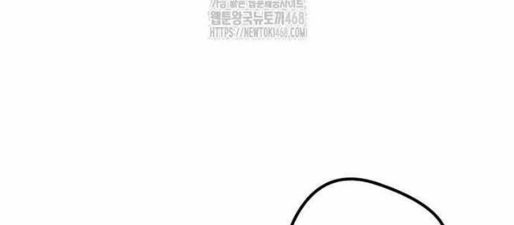 Mỗi Lính Đánh Thuê Trở Về Đều Có Một Kế Hoạch Chapter 56 - 112