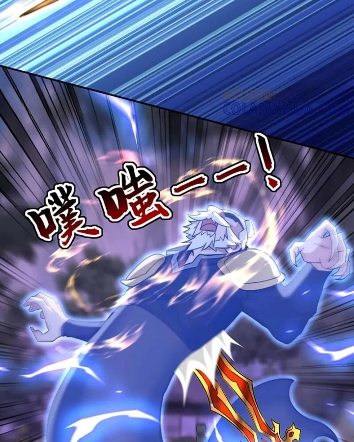 Đệ Tử Tu Luyện Còn Ta Thì Lười Biếng Chapter 217 - 5