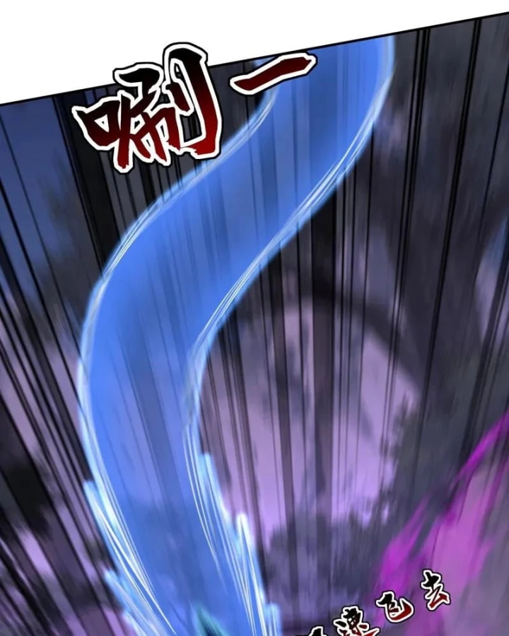 Đệ Tử Tu Luyện Còn Ta Thì Lười Biếng Chapter 217 - 27