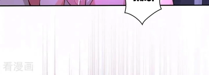 Đệ Tử Tu Luyện Còn Ta Thì Lười Biếng Chapter 217 - 49