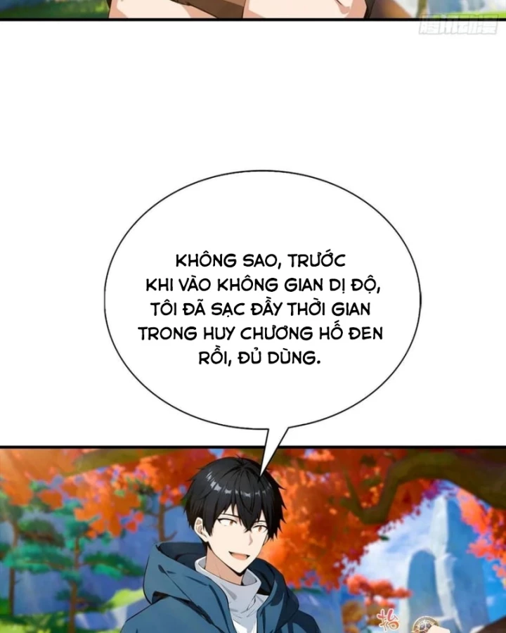 Toàn Dân Ngự Thú: Bắt Đầu Từ Sơn Hải Kinh Ta Quét Ngang Toàn Cầu Chapter 71 - 36
