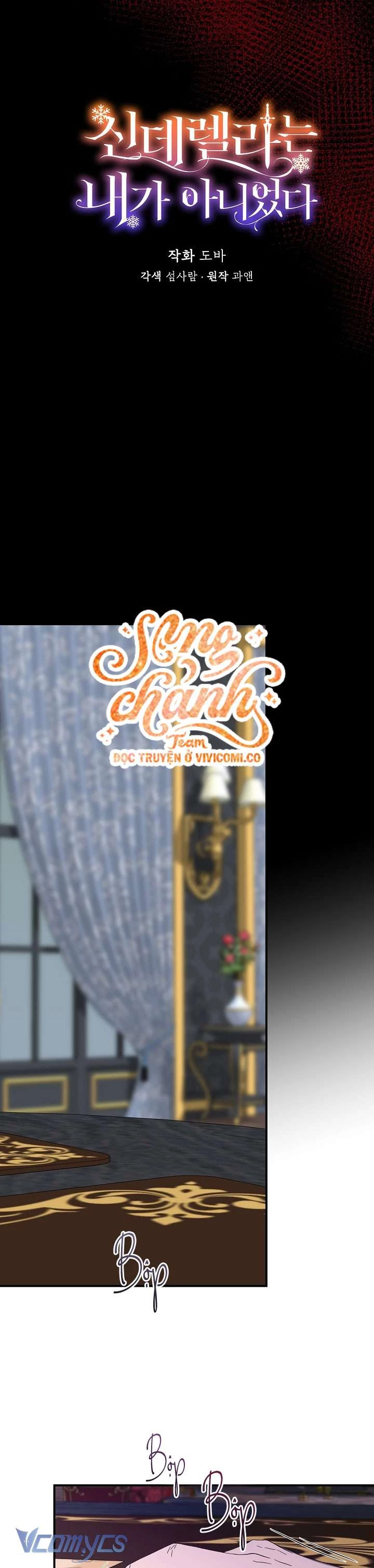 Tôi Không Phải Là Cinderella Chapter 109 - 7