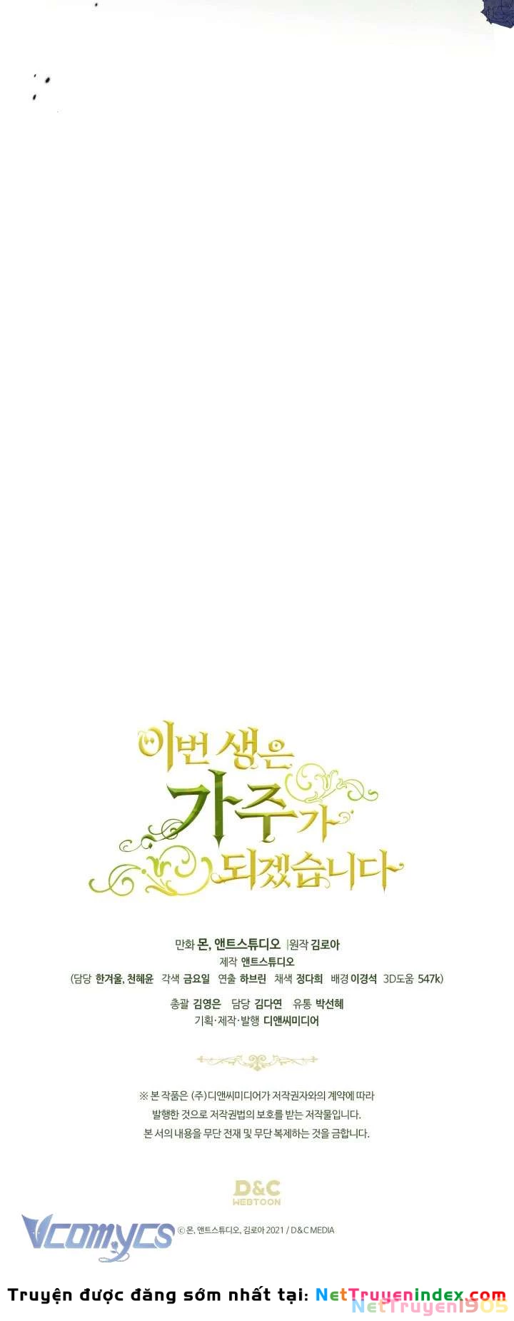 Kiếp Này Tôi Nhất Định Trở Thành Gia Chủ! Chapter 200 - 30