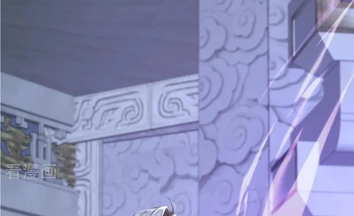 Trấn Quốc Thần Tế Chapter 308 - 2