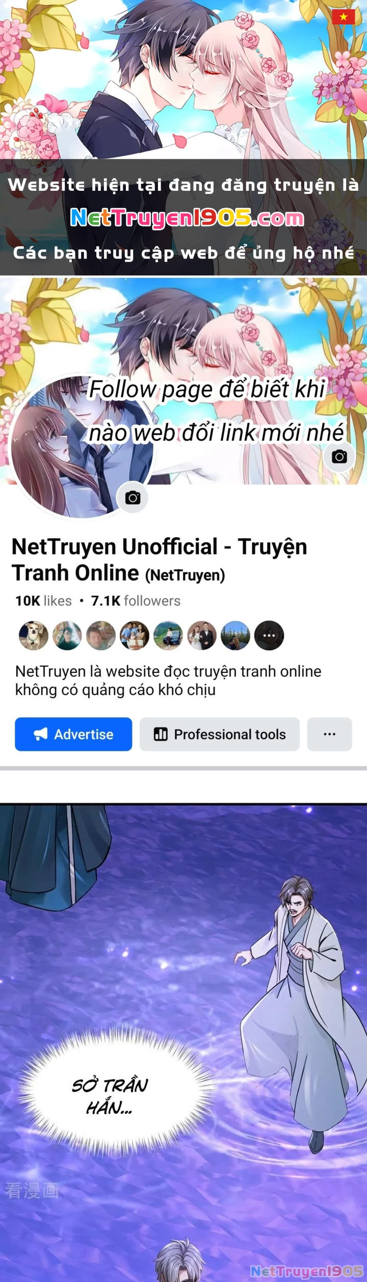 Trấn Quốc Thần Tế Chapter 309 - 1