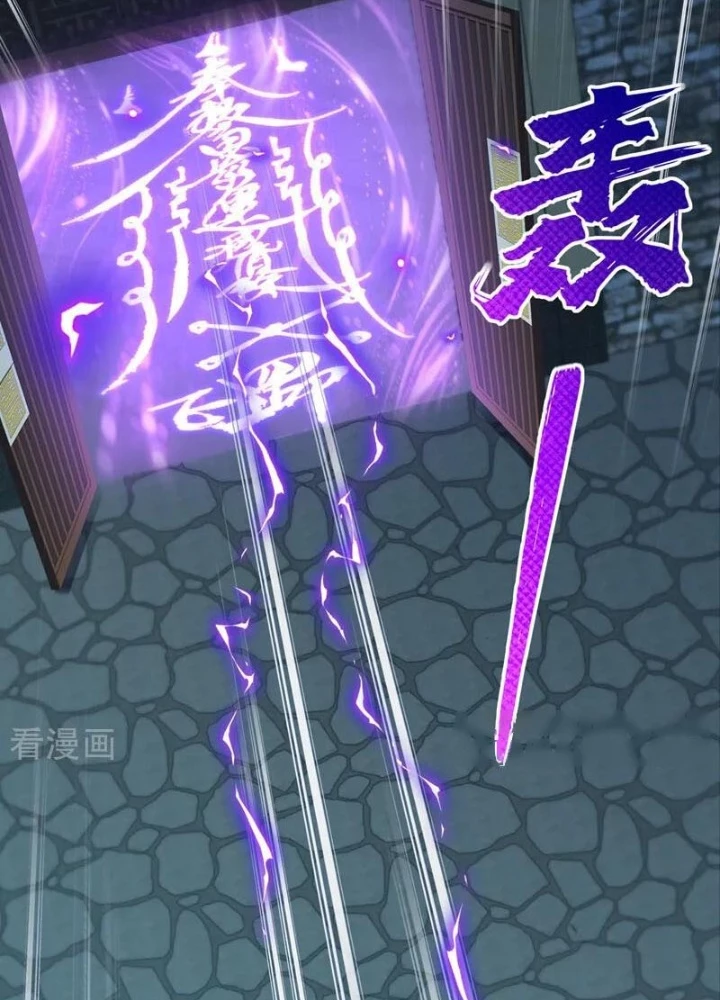 Trấn Quốc Thần Tế Chapter 309 - 21