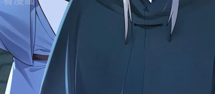 Trấn Quốc Thần Tế Chapter 309 - 50