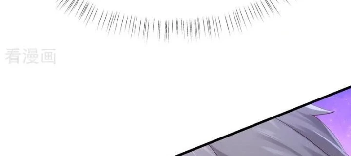 Trấn Quốc Thần Tế Chapter 309 - 76