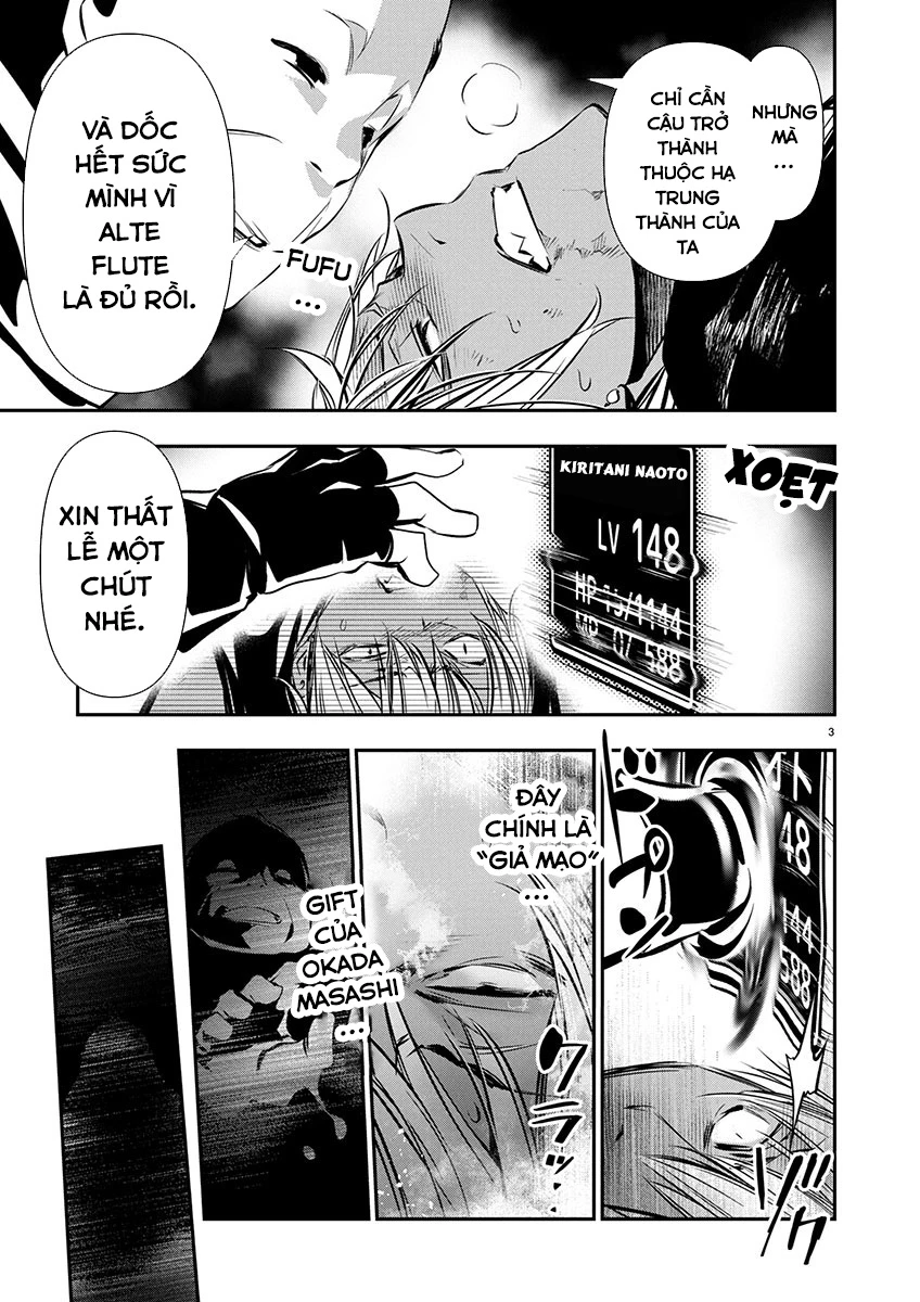 Isekai Ntr Chapter 69 - 4