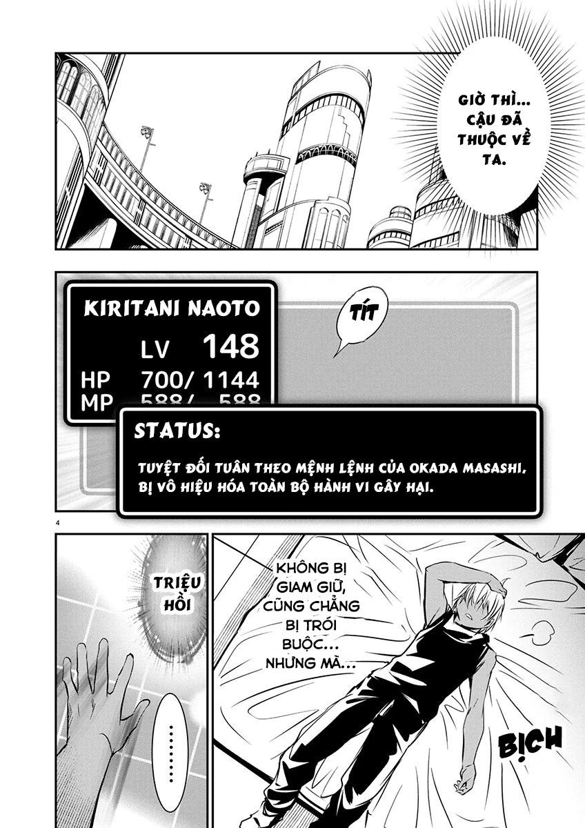 Isekai Ntr Chapter 69 - 5