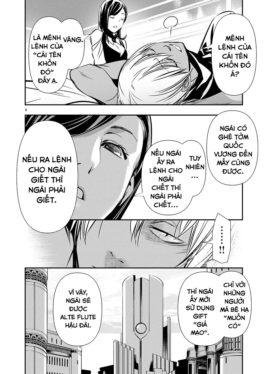 Isekai Ntr Chapter 69 - 7