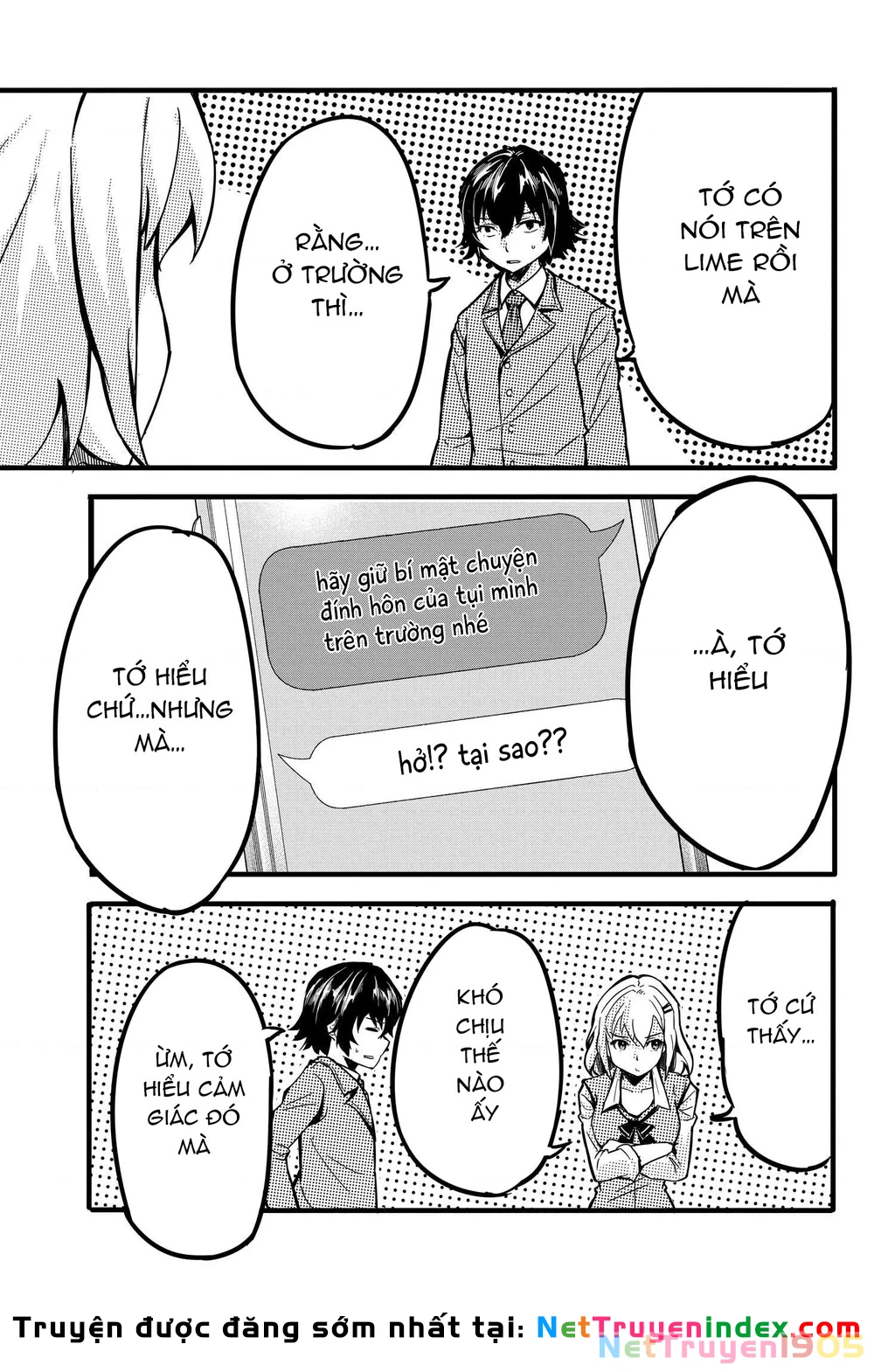 Aru Hi, Totsuzen Gal no Iinazuke ga Dekita Chapter 4 - 5
