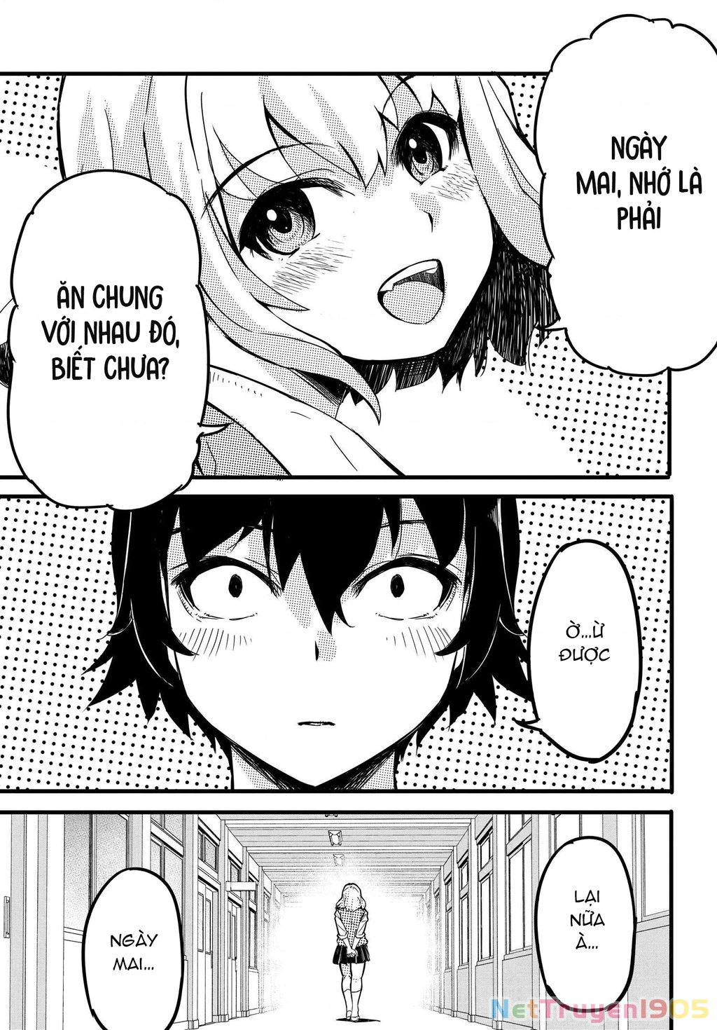 Aru Hi, Totsuzen Gal no Iinazuke ga Dekita Chapter 4 - 7