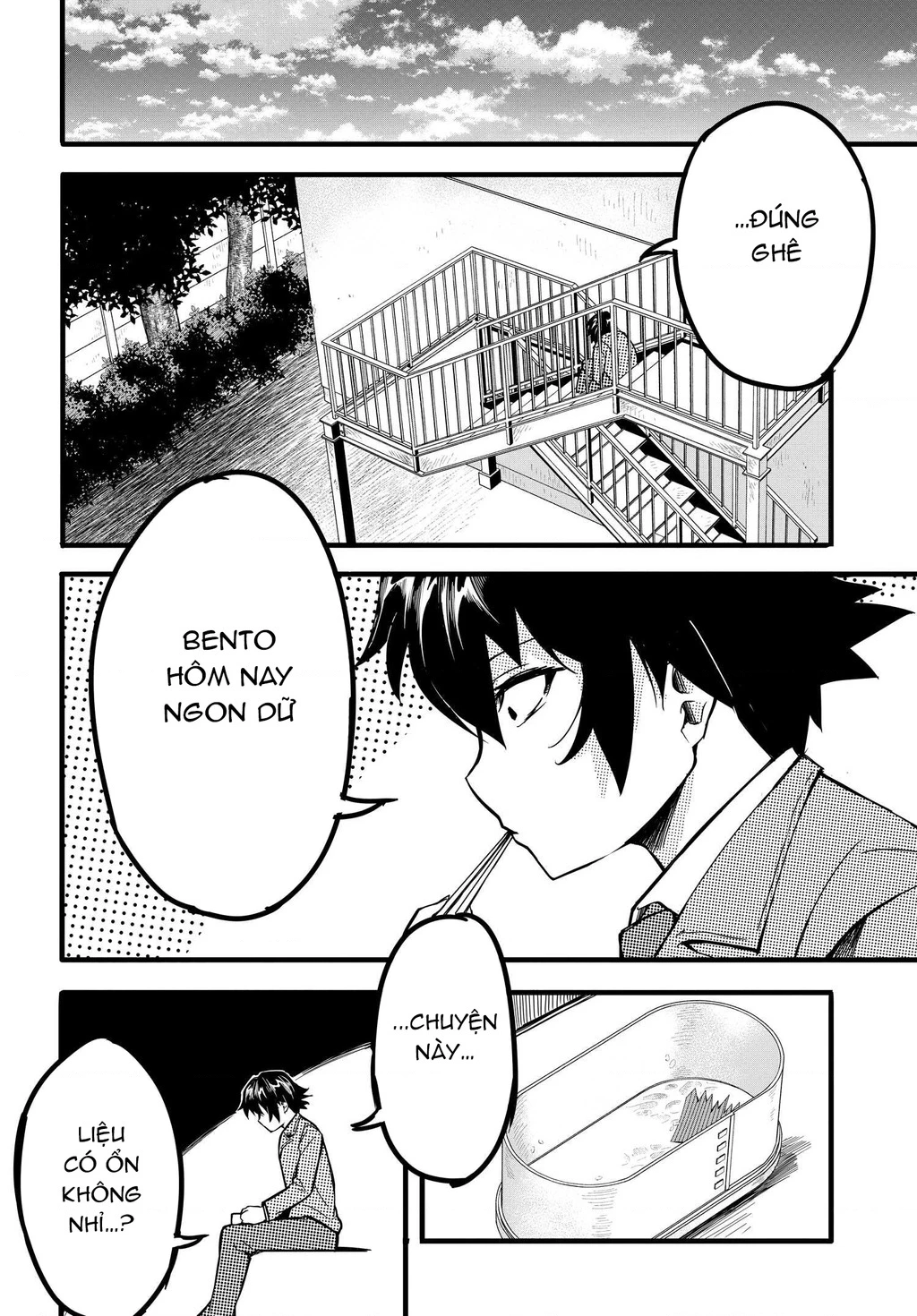 Aru Hi, Totsuzen Gal no Iinazuke ga Dekita Chapter 4 - 8