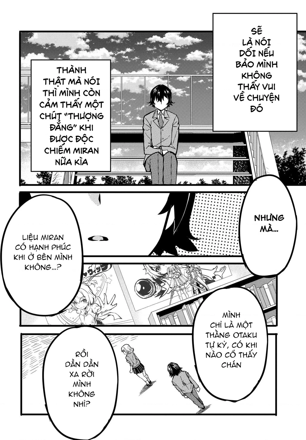 Aru Hi, Totsuzen Gal no Iinazuke ga Dekita Chapter 4 - 10