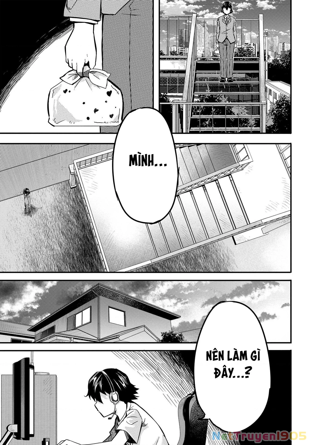 Aru Hi, Totsuzen Gal no Iinazuke ga Dekita Chapter 4 - 11