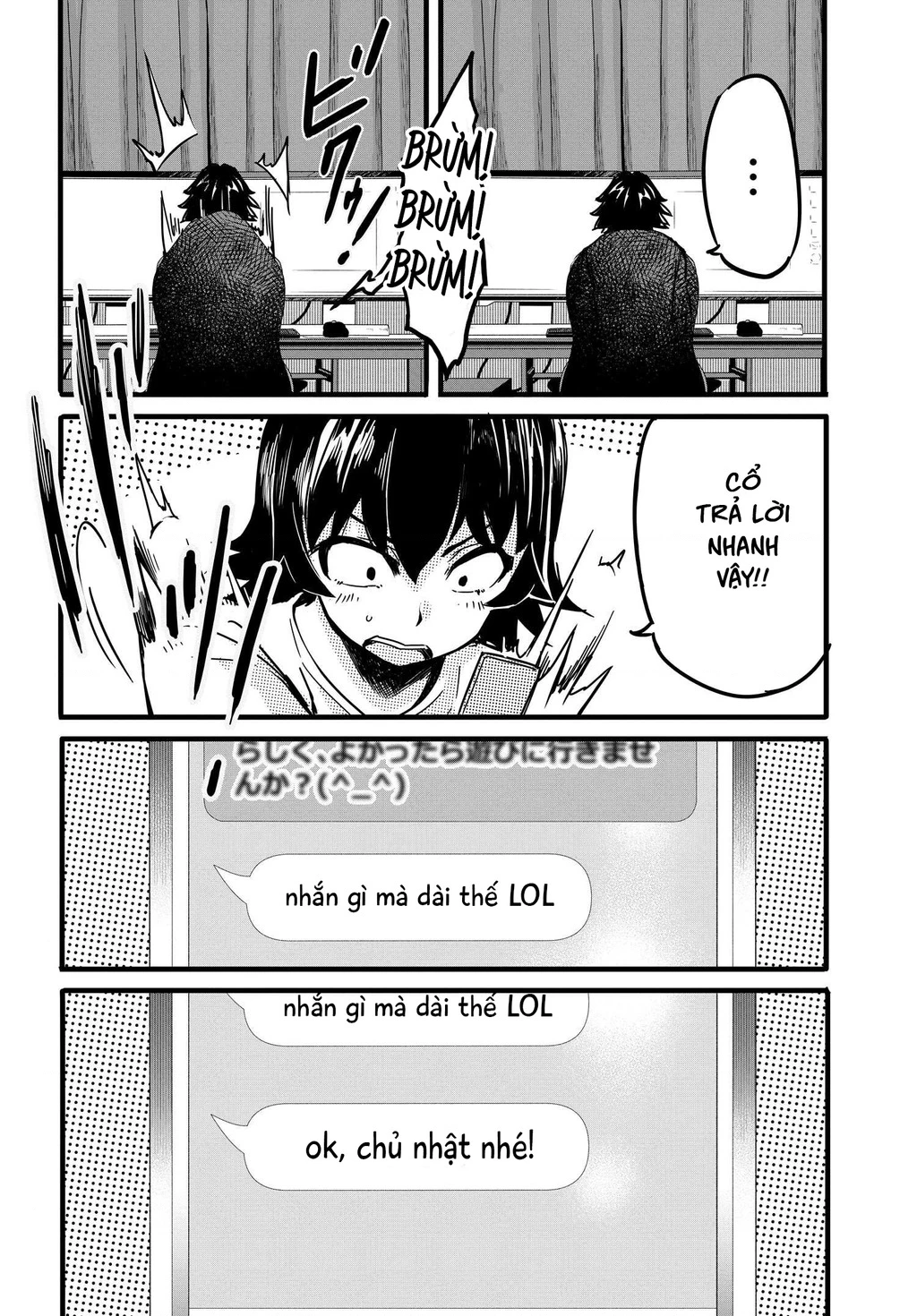 Aru Hi, Totsuzen Gal no Iinazuke ga Dekita Chapter 4 - 22