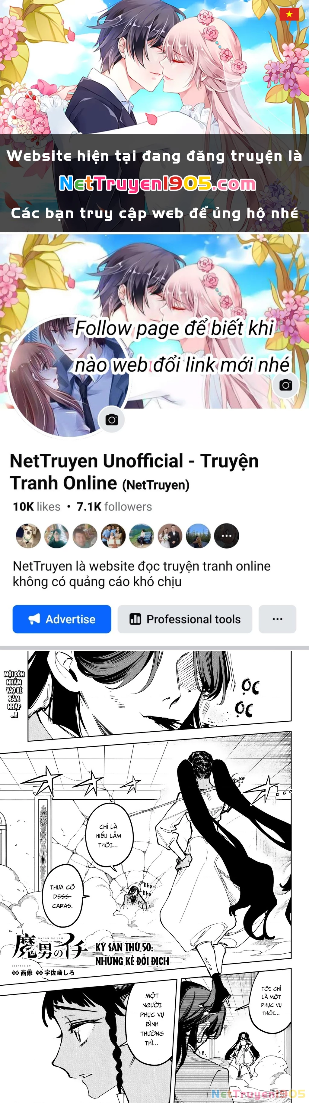 Ichi - Anh Chàng Phù Thuỷ Chapter 50 - 1