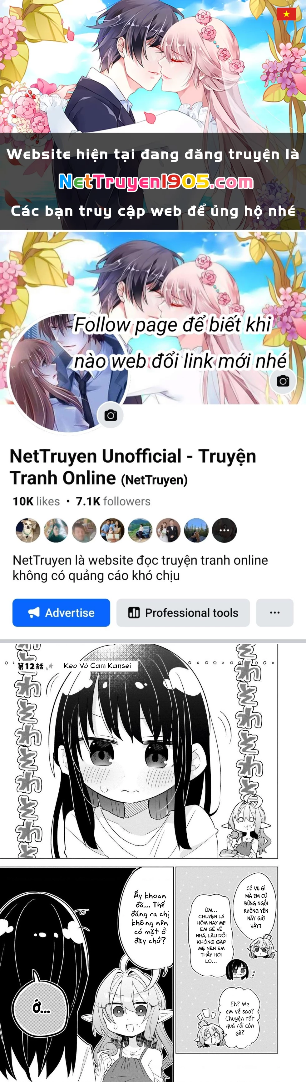 Bánh Ngọt, Elf, Và Nữ Sinh Trung Học Chapter 12 - 1