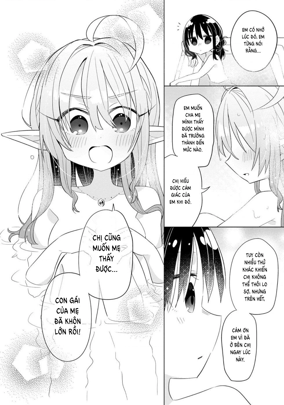 Bánh Ngọt, Elf, Và Nữ Sinh Trung Học Chapter 12 - 16