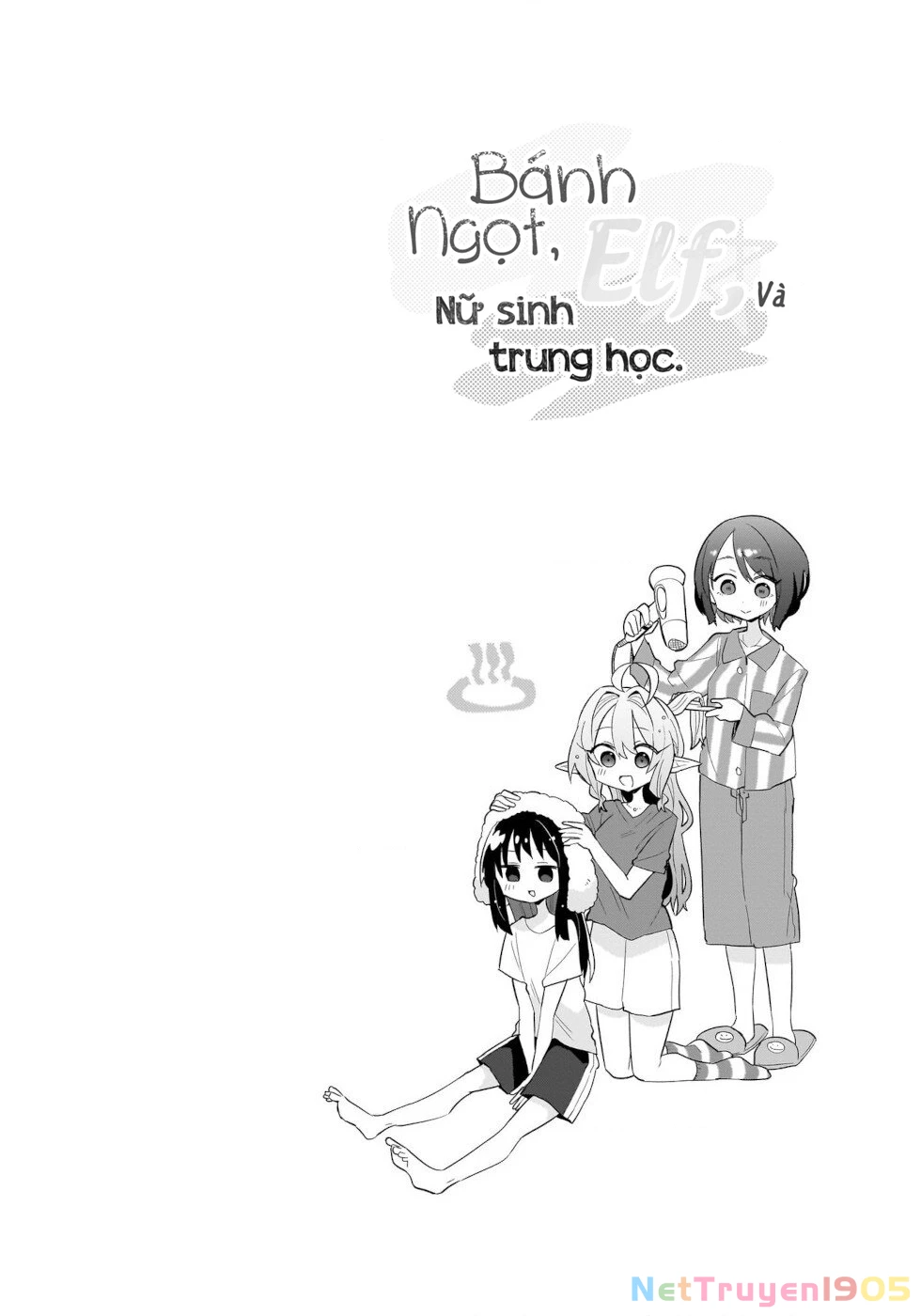 Bánh Ngọt, Elf, Và Nữ Sinh Trung Học Chapter 12 - 18