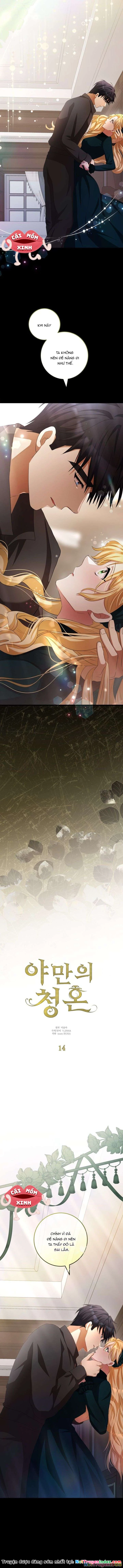 Lời Cầu Hôn Hoang Dã Chapter 14 - 3