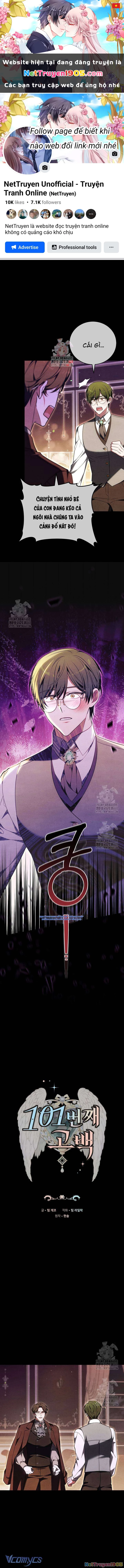 Lời Tỏ Tình Thứ 101 Chapter 24 - 1