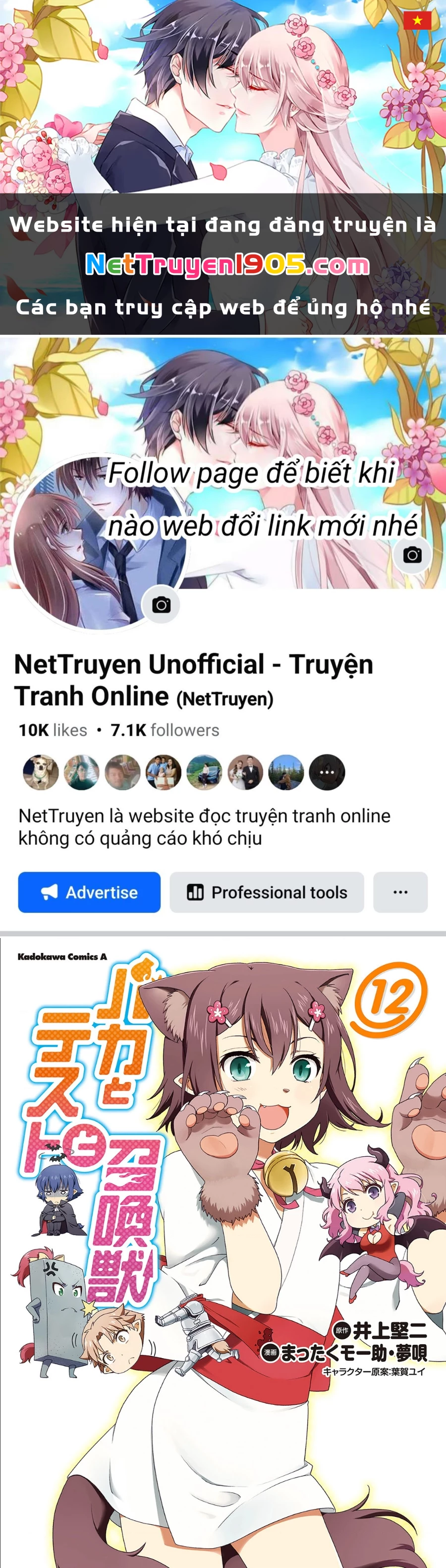 Lũ Ngốc, Bài Thi Và Linh Thú Triệu Hồi Chapter 60 - 1