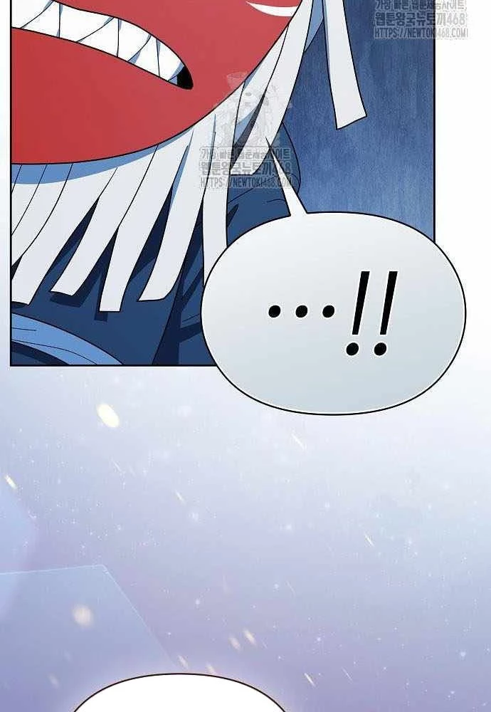 Nền Văn Minh Nebula Chapter 108 - 3