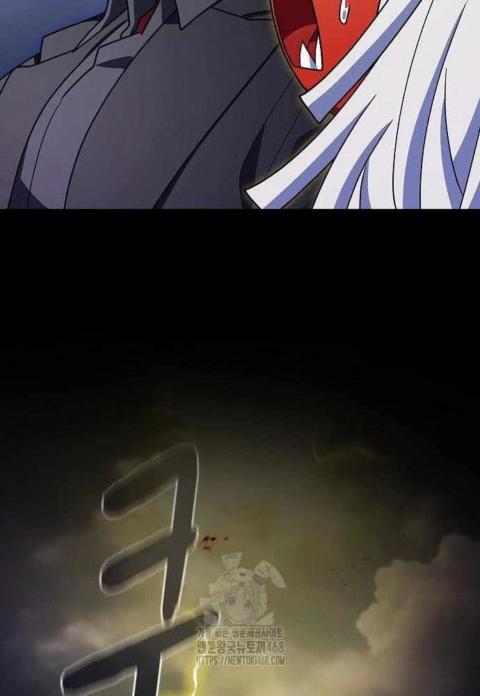 Nền Văn Minh Nebula Chapter 108 - 48