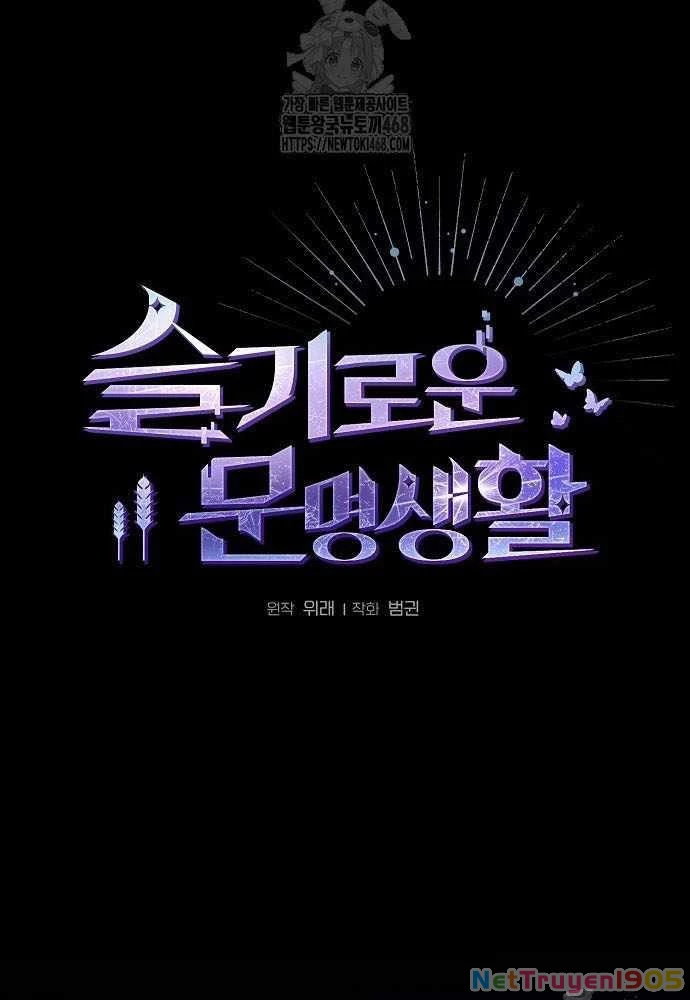 Nền Văn Minh Nebula Chapter 108 - 55