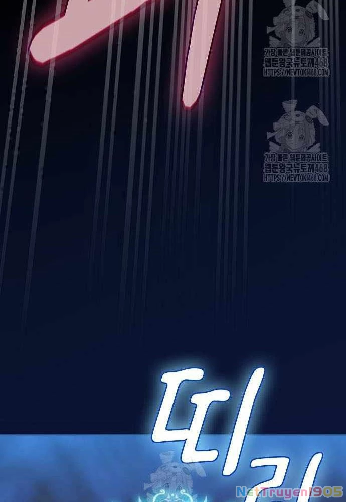 Nền Văn Minh Nebula Chapter 108 - 77