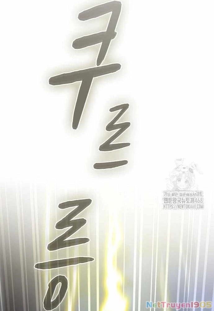 Nền Văn Minh Nebula Chapter 108 - 84